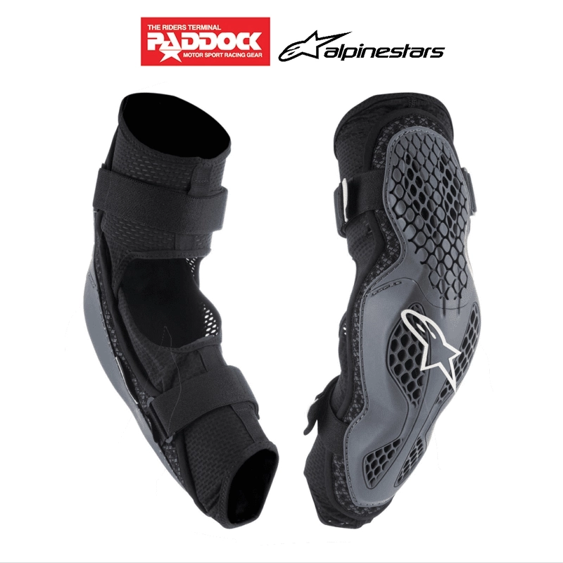 SEQUENCE ELBOW PROTECTORS