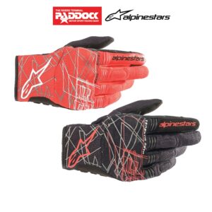 GP Tech V2 Gloves