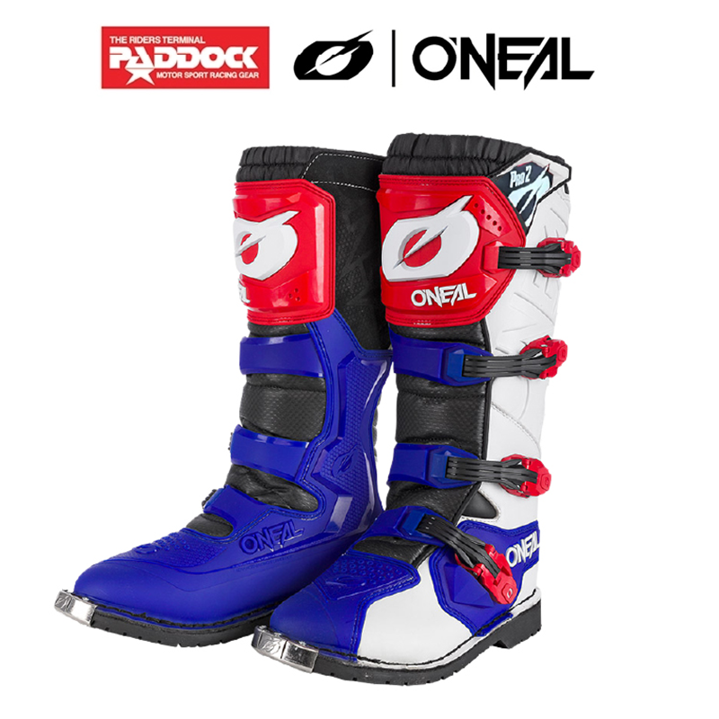 RIDER BOOTS PRO2 2025 - Image 3