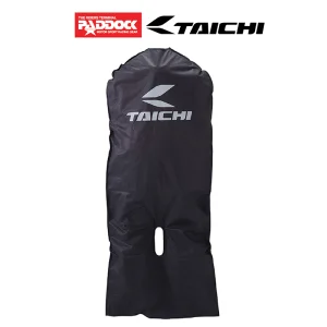 NXB002 LEATHER SUIT BAG