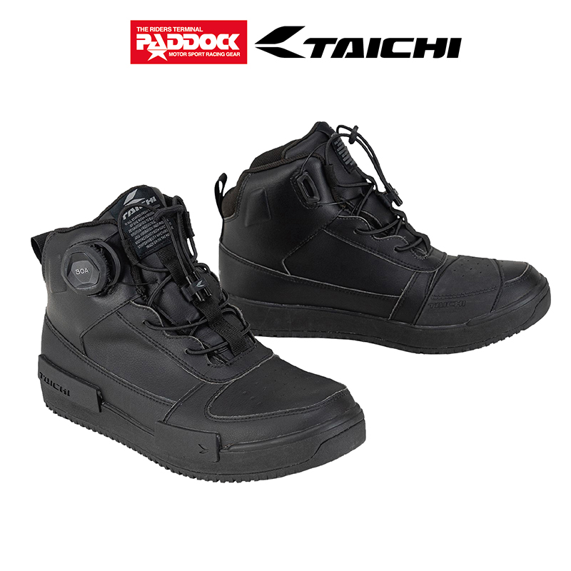 RSS014 DRYMASTER BREAK SHOES - Image 4