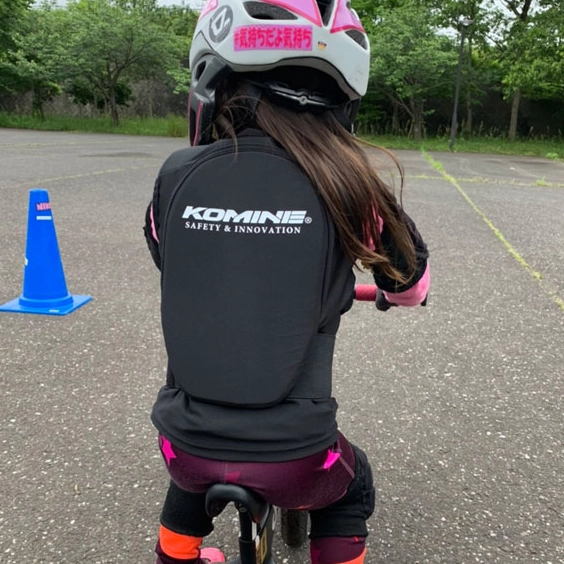 RSK-900 KIDS - Image 3